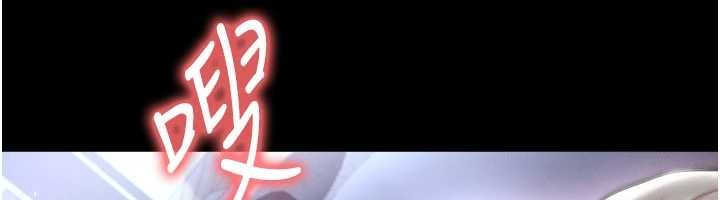 足球型男脫單指南第49話-洋妞的驚人胸器