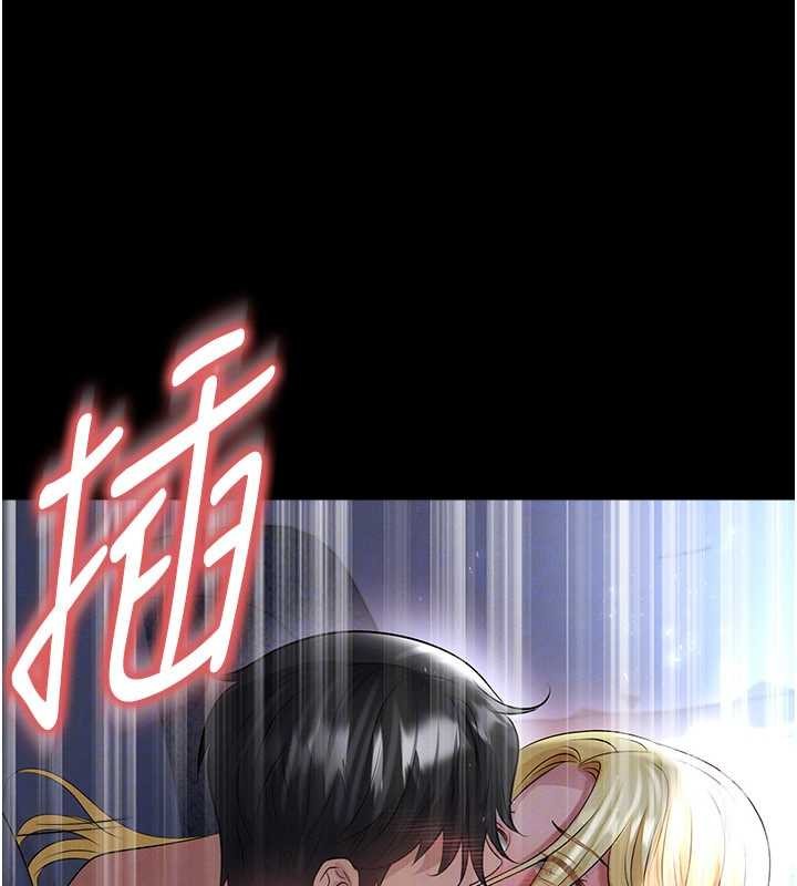 足球型男脱单指南第49話-洋妞的驚人胸器