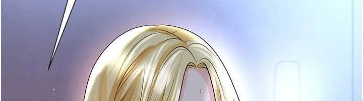 足球型男脫單指南第49話-洋妞的驚人胸器
