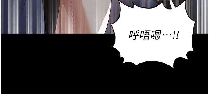 足球型男脱单指南第49話-洋妞的驚人胸器