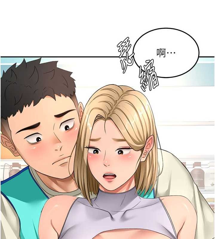 顶加套房的春天第54話-與允馨姐的第一次