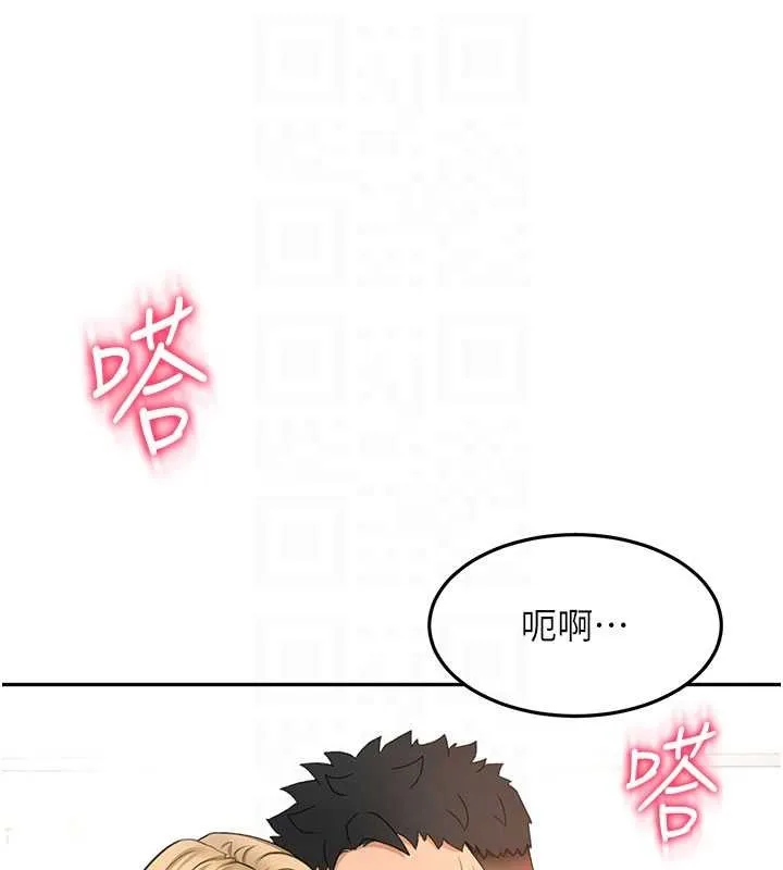 頂加套房的春天第54話-與允馨姐的第一次
