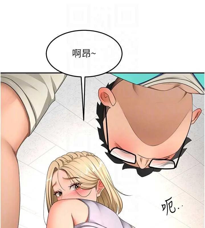 頂加套房的春天第54話-與允馨姐的第一次