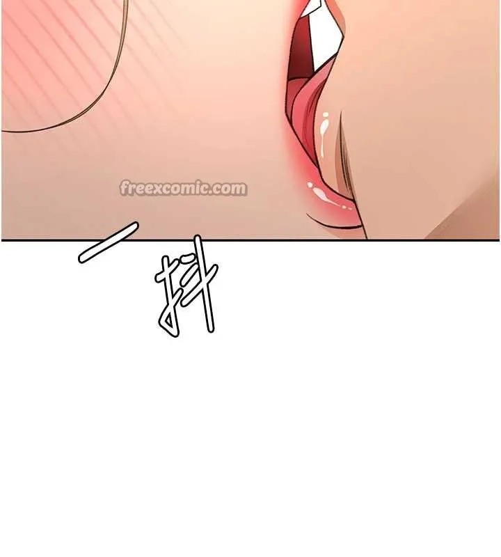 頂加套房的春天第54話-與允馨姐的第一次