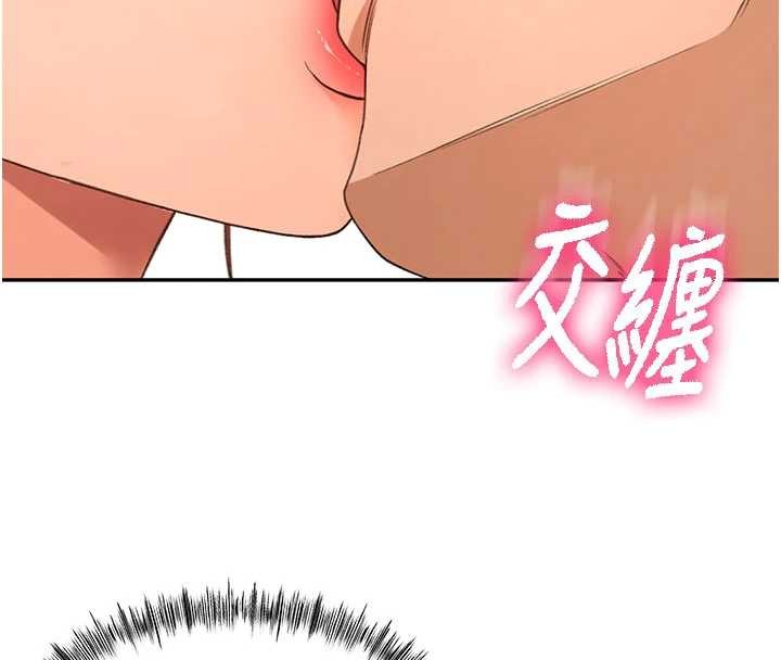 頂加套房的春天第54話-與允馨姐的第一次