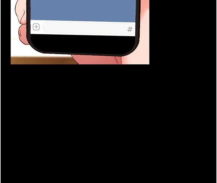 拜脱拜脱App第50話-讓朋友觀看羞恥玩法