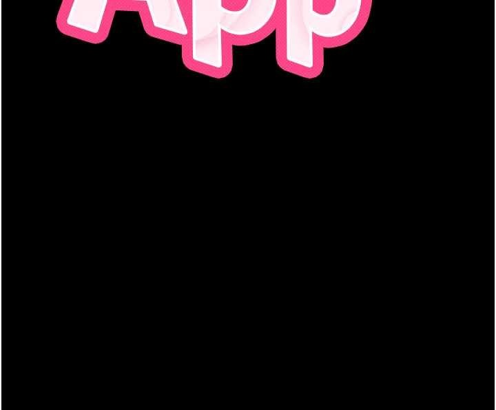 拜脱拜脱App第50話-讓朋友觀看羞恥玩法