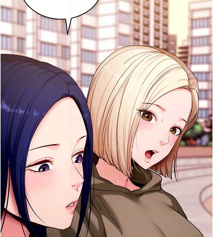 拜脱拜脱App第50話-讓朋友觀看羞恥玩法