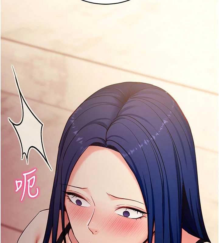 拜脱拜脱App第50話-讓朋友觀看羞恥玩法