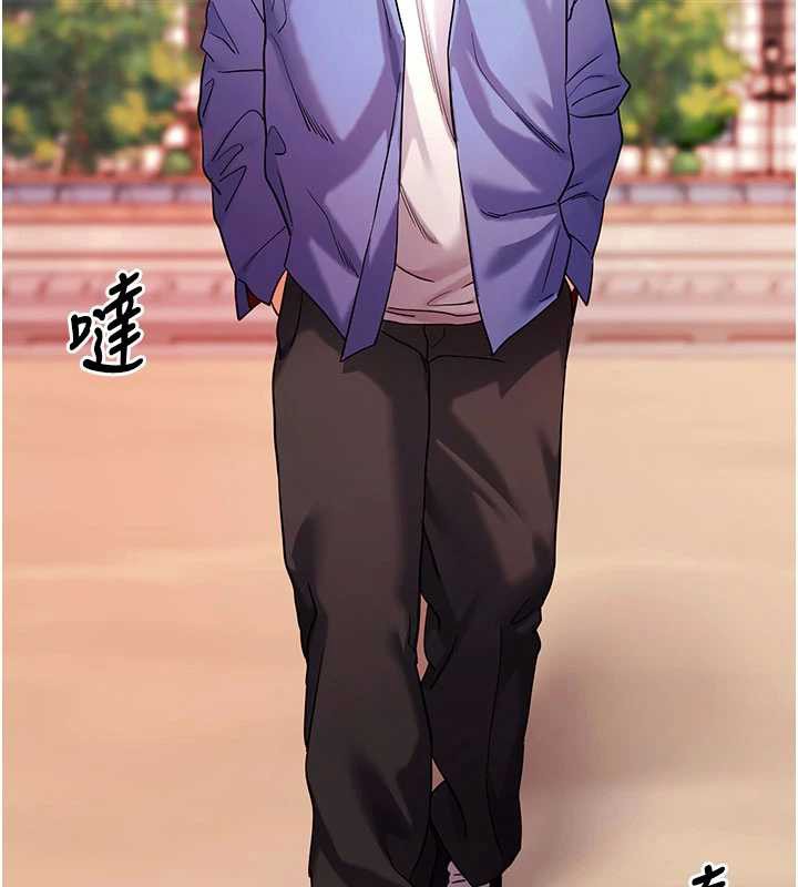 拜脱拜脱App第50話-讓朋友觀看羞恥玩法