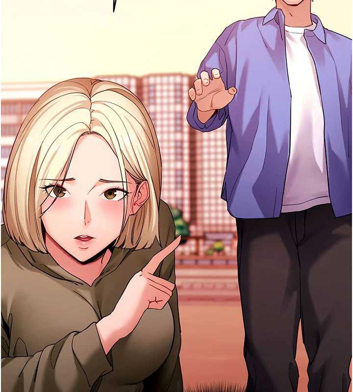 拜脱拜脱App第50話-讓朋友觀看羞恥玩法