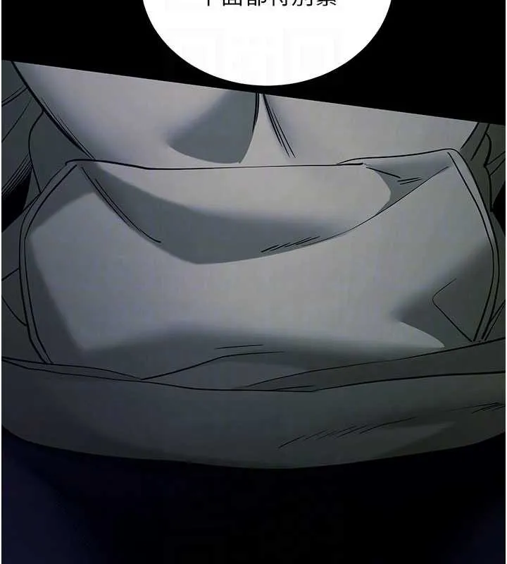 拜脫拜脫App第50話-讓朋友觀看羞恥玩法