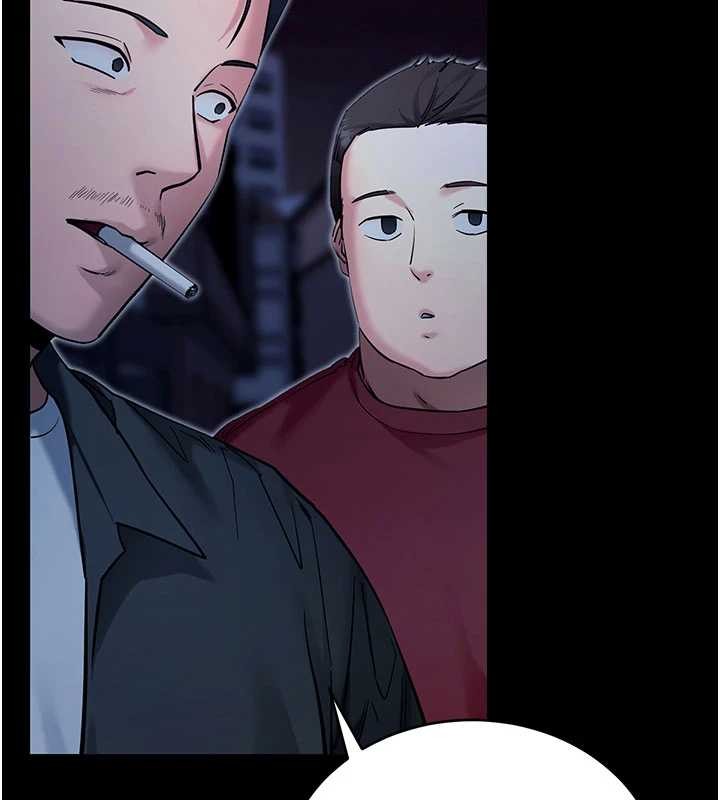 拜脱拜脱App第50話-讓朋友觀看羞恥玩法