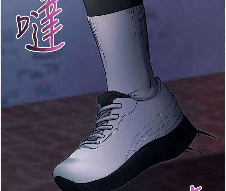 拜脱拜脱App第50話-讓朋友觀看羞恥玩法