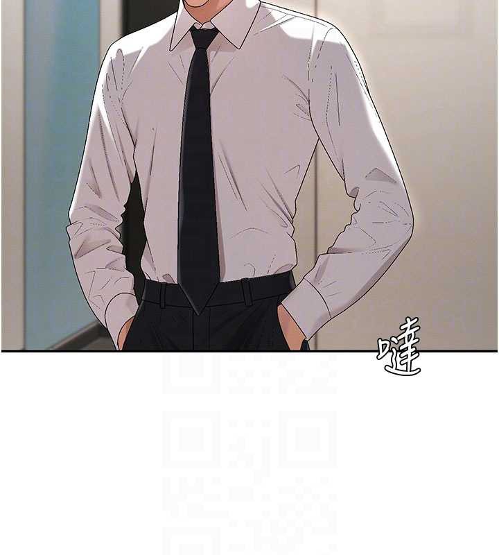 肉体审判第38話-輪到課長接受審判