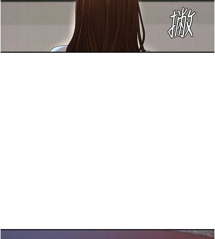 肉体审判第38話-輪到課長接受審判