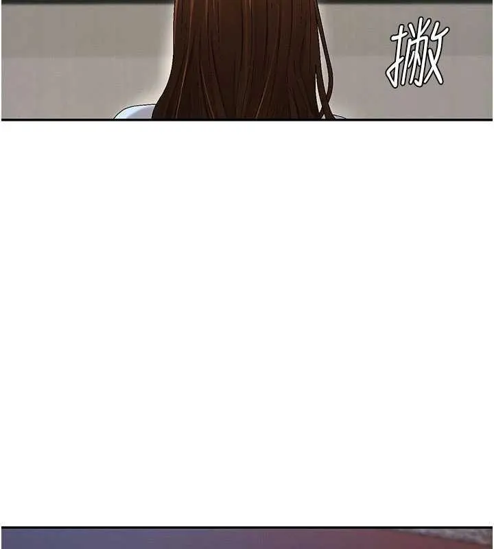 肉體審判第38話-輪到課長接受審判