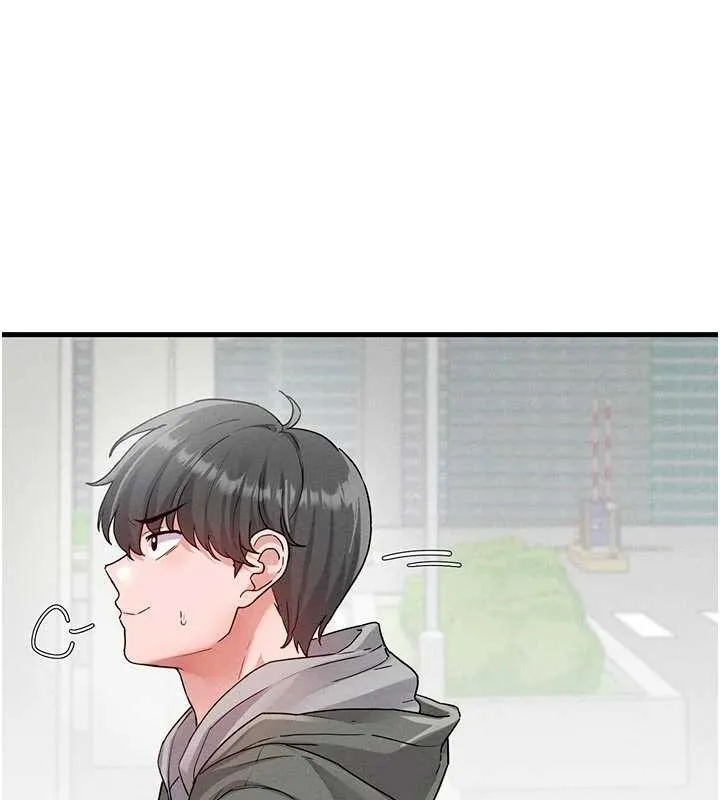 男人配額制第32話-我是你的PlanB