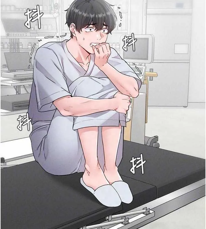 男人配額制第32話-我是你的PlanB
