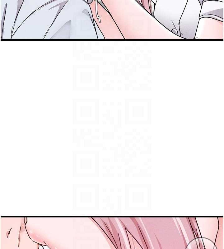 男人配額制第32話-我是你的PlanB