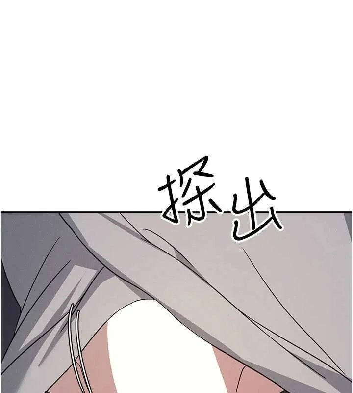 羞恥課堂第23話-用手就讓昀芷老師高潮