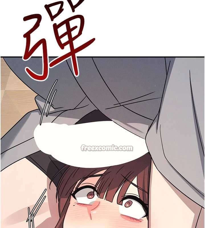 羞耻课堂第23話-用手就讓昀芷老師高潮