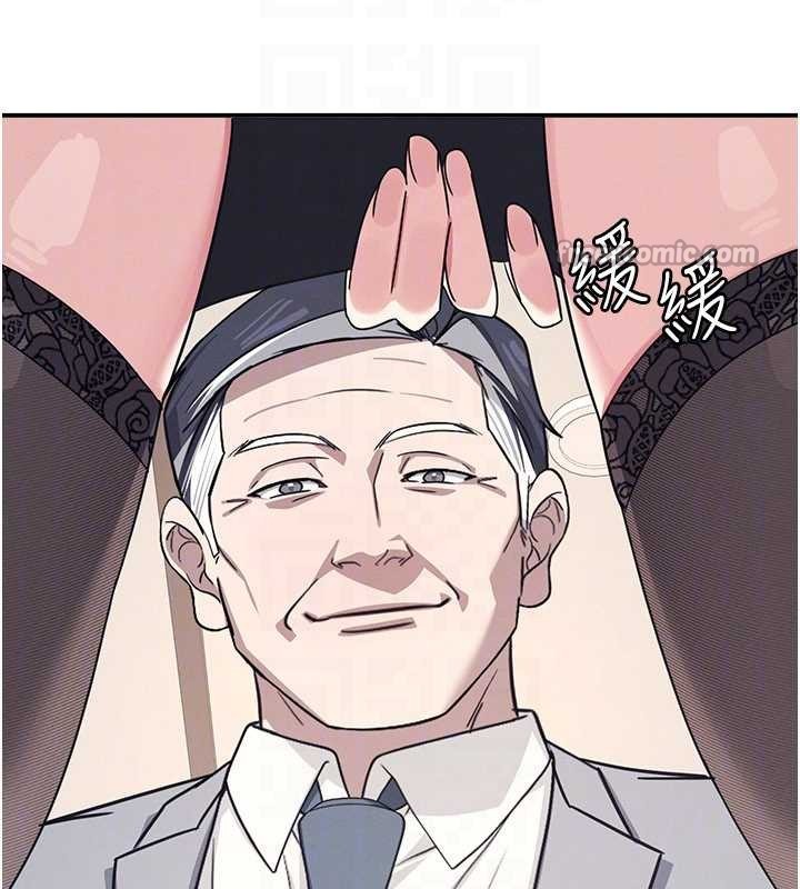 羞耻课堂第23話-用手就讓昀芷老師高潮