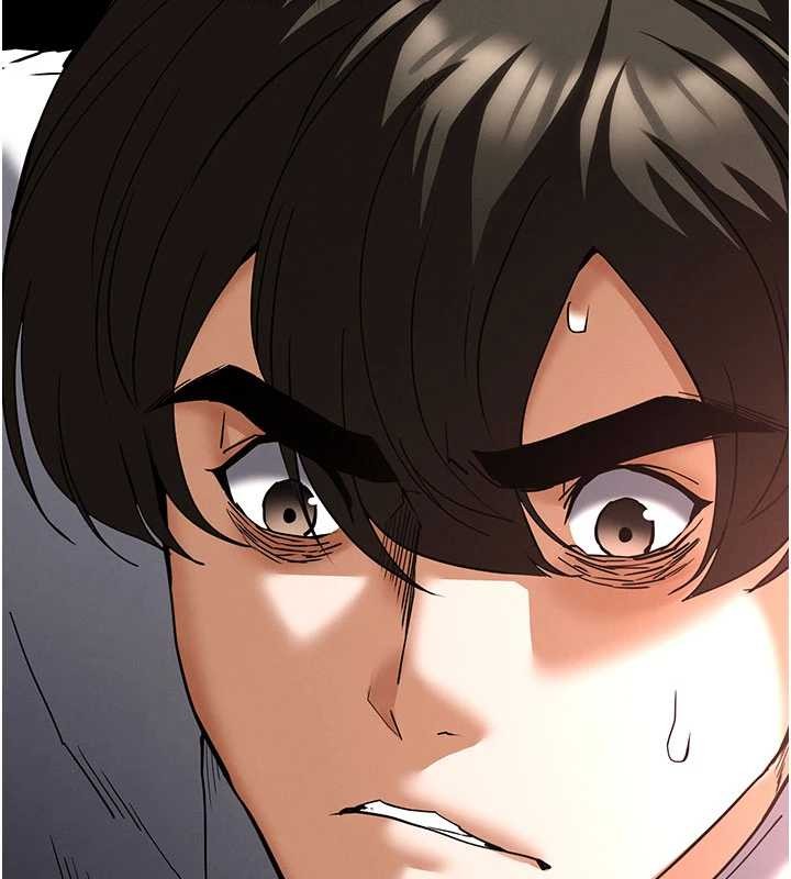 末日鵰堡第64話-突然想尿在妳嘴裡