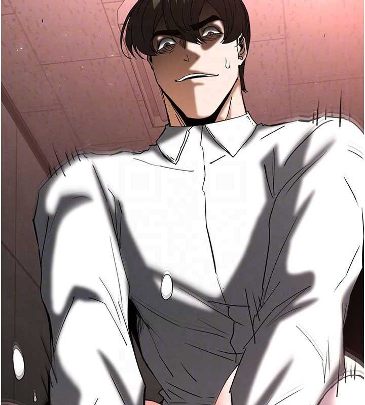 末日鵰堡第64話-突然想尿在妳嘴裡