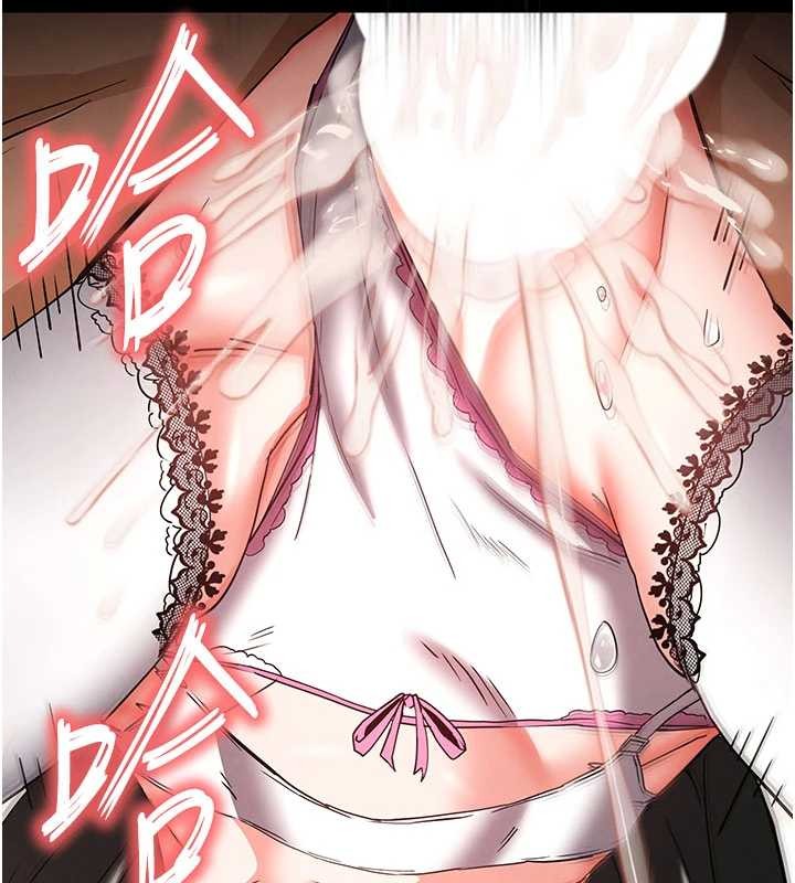 末日鵰堡第64話-突然想尿在妳嘴裡