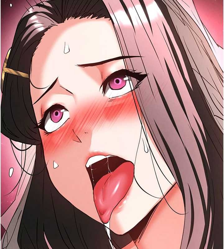 末日鵰堡第64話-突然想尿在妳嘴裡