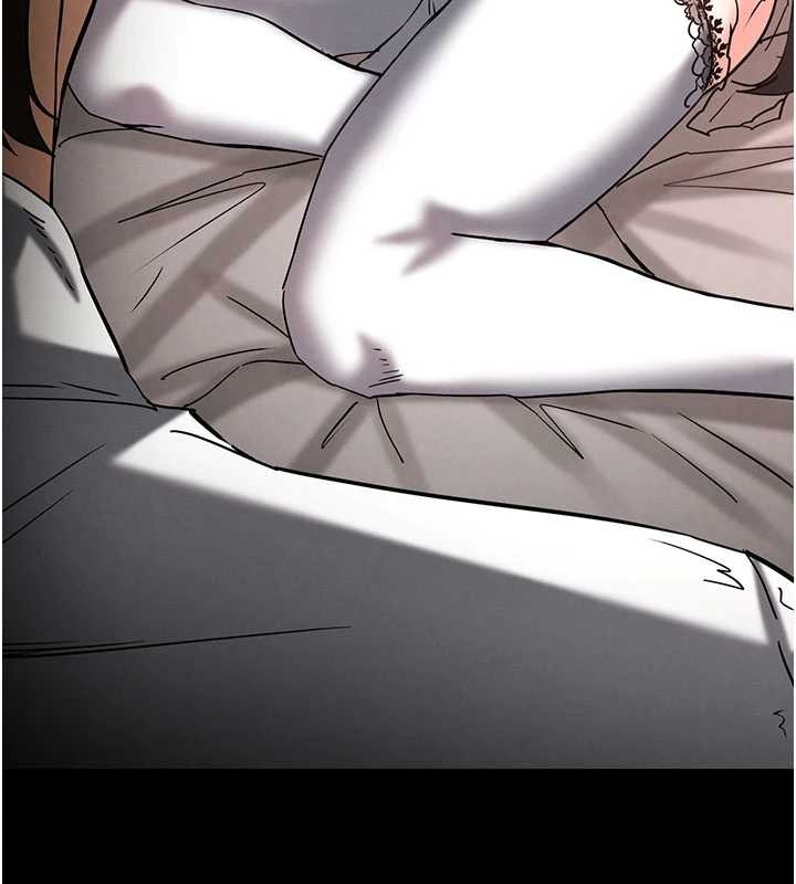 末日鵰堡第64話-突然想尿在妳嘴裡