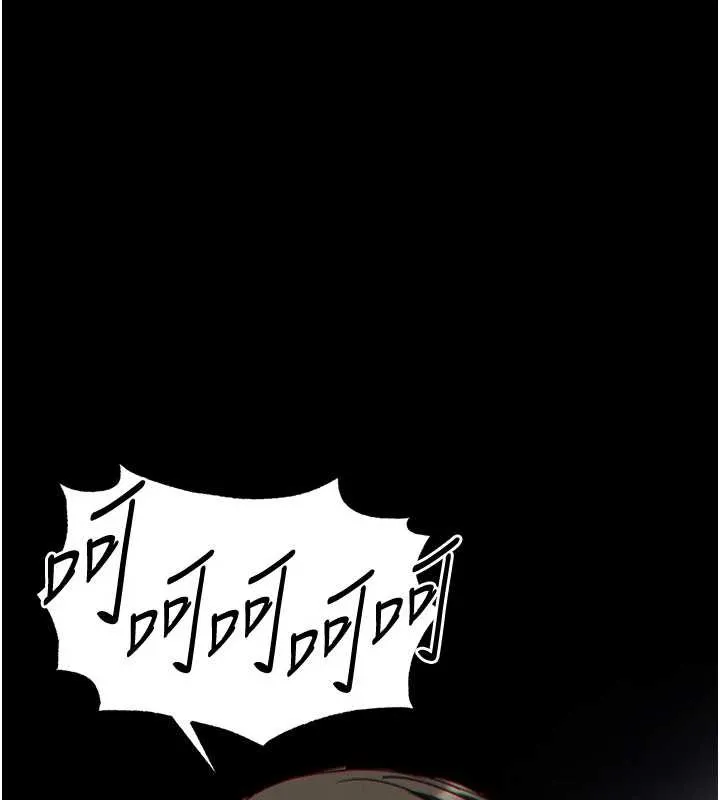 末日鵰堡第64話-突然想尿在妳嘴裡