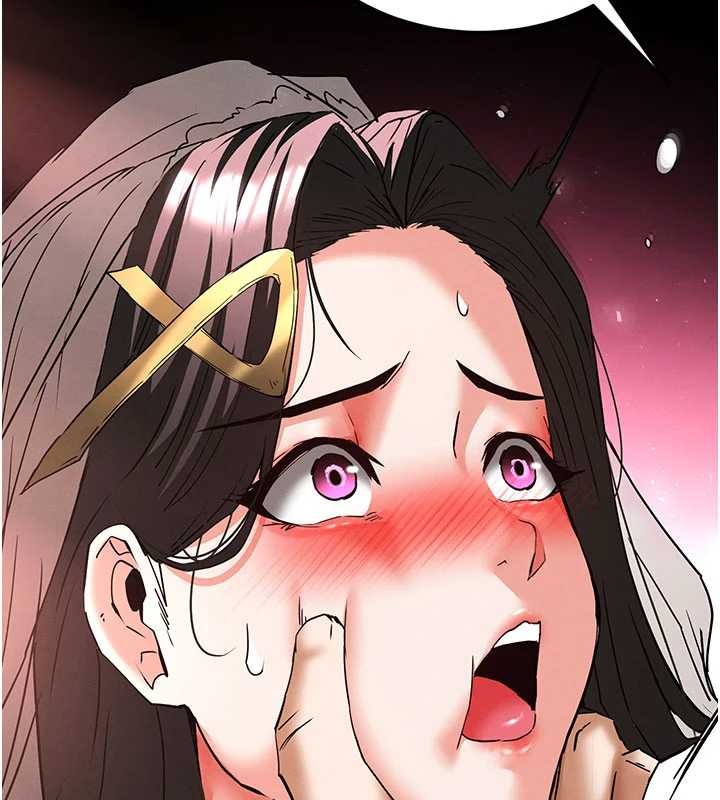 末日鵰堡第64話-突然想尿在妳嘴裡