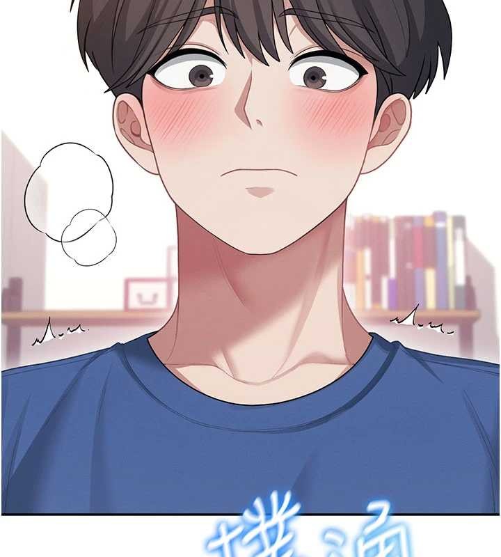 飞机杯女神连线中第48話-面對面做會更有fu