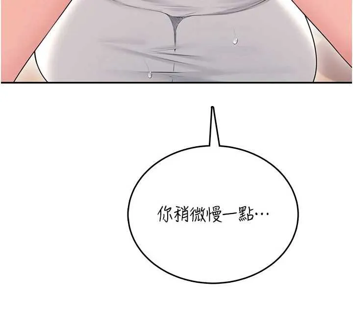 飛機盃女神連線中第48話-面對面做會更有fu