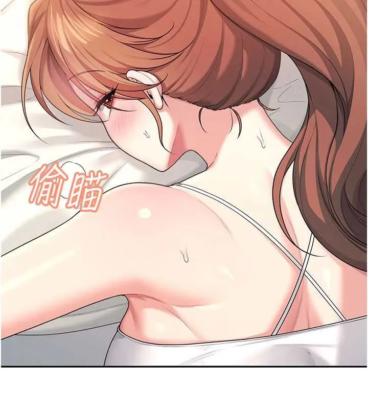 飛機盃女神連線中第48話-面對面做會更有fu