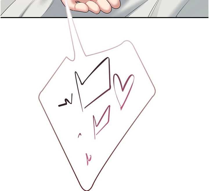 飞机杯女神连线中第48話-面對面做會更有fu