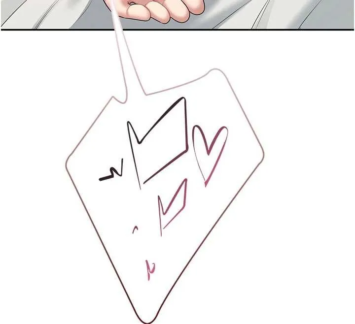 飛機盃女神連線中第48話-面對面做會更有fu