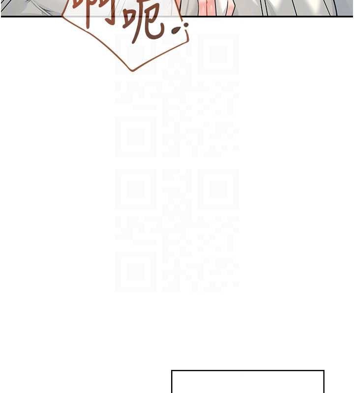 飞机杯女神连线中第48話-面對面做會更有fu