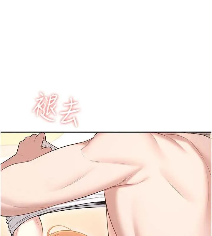 飛機盃女神連線中第48話-面對面做會更有fu