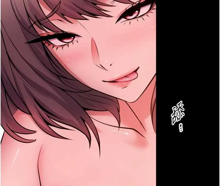 獄火重生第53話-誰最令你怦然心動?