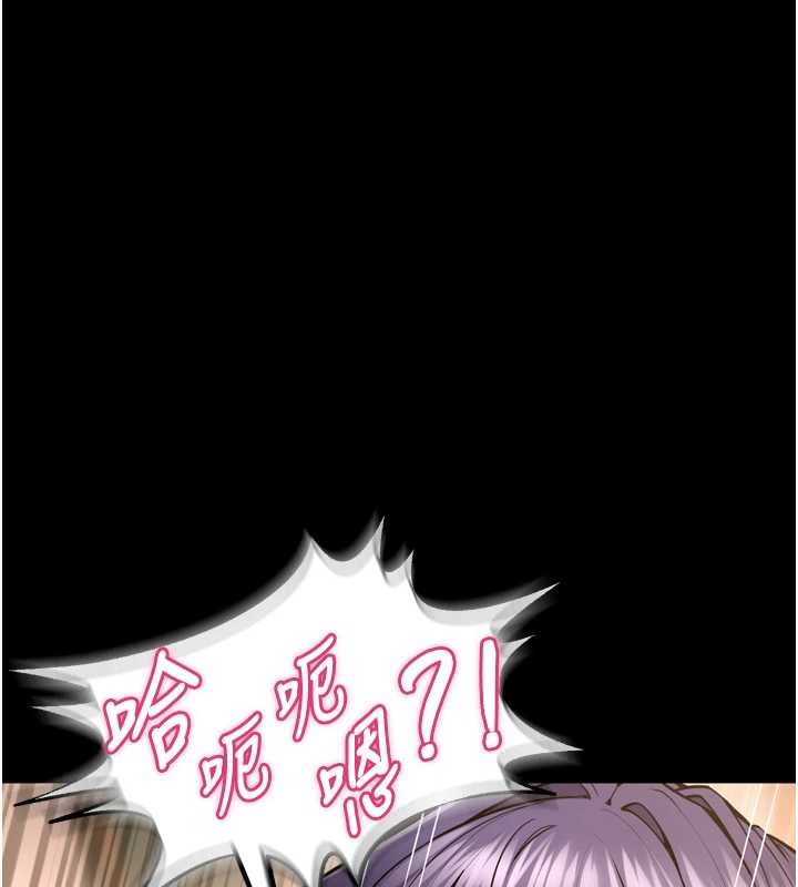 狱火重生第53話-誰最令你怦然心動?