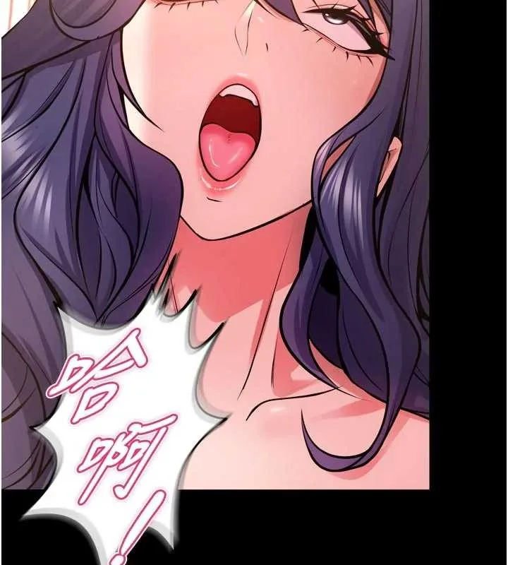 獄火重生第53話-誰最令你怦然心動?