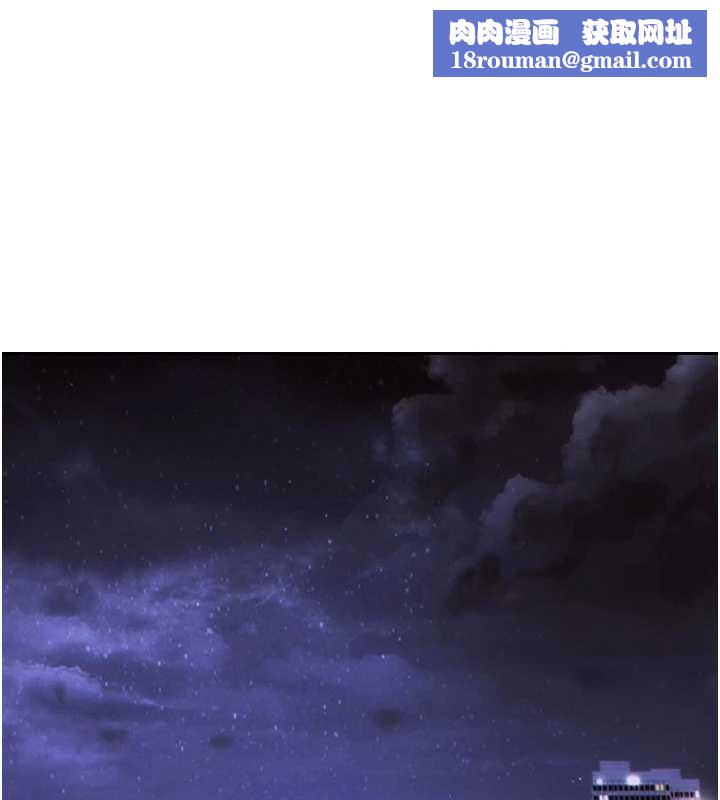 單身即縱慾第37話-一夜情交換前妻的秘密