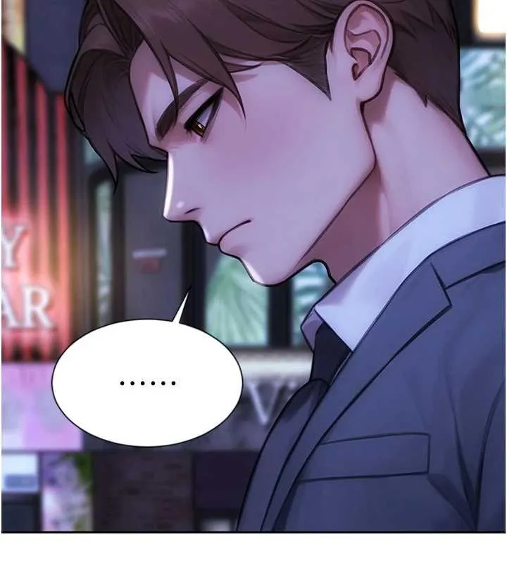 單身即縱慾第37話-一夜情交換前妻的秘密