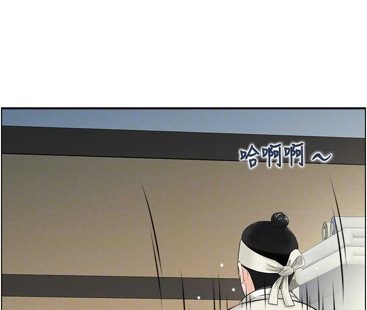 情慾宝鑑第18話-不許你停下