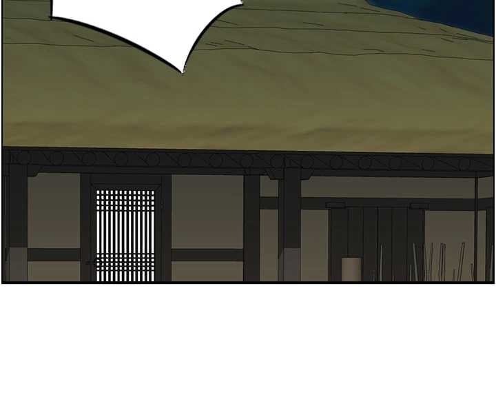 情慾宝鑑第18話-不許你停下