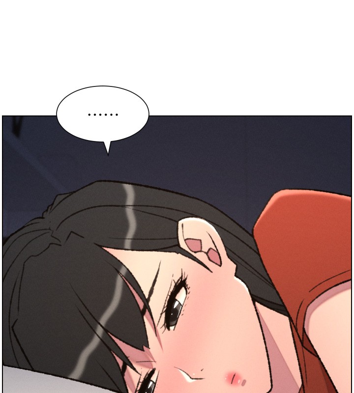 兄妹的秘密授课第94話-小夫妻旅行溼答答