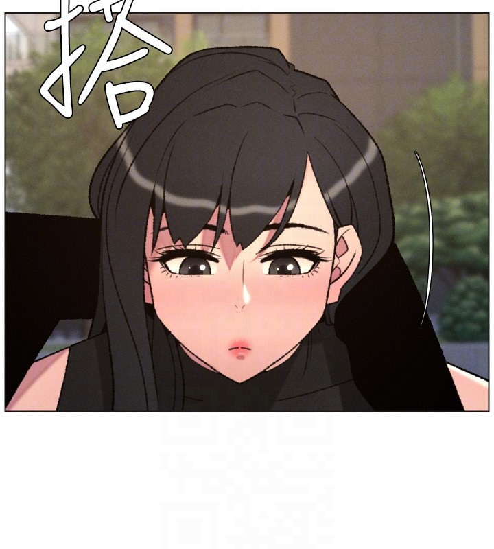 兄妹的秘密授课第94話-小夫妻旅行溼答答